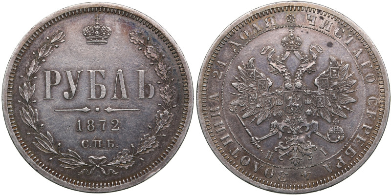 Russia Rouble 1872 СПБ-HI - Alexander II (1855-1881)
20.60g. XF+/AU. An attracti...