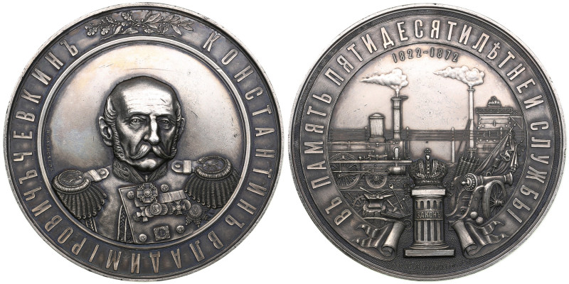 Russia Bronze (Silvered) Medal 1872 – 50 Years of Service of K. V. Chevkin – Ale...