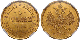 Russia 5 Roubles 1873 СПБ-HI - Alexander II (1855-1881) - NGC MS 61
Standard weight - 6.54g. Au 0.917. Beautiful mint state specimen with nice mint lu...