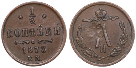 Russia 1/2 Kopeck 1873 EM - Alexander II (1855-1881)
1.61g. AU/XF. Attractive exemplar with yellow color patina. Struck on a defective planchet. Bitki...