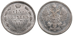 Russia 15 Kopecks 1875 СПБ-HI - Alexander II (1855-1881)
2.59g. AU/UNC. An attractive lustrous specimen. Bitkin 243. 