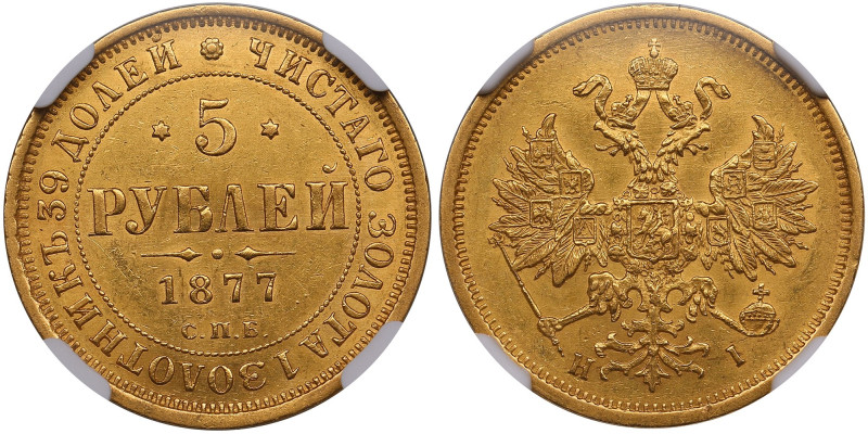 Russia 5 Roubles 1877 СПБ-HI - Alexander II (1855-1881) - NGC AU 58
Standard wei...
