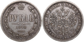 Russia Rouble 1878 СПБ-НФ - Alexander II (1855-1881)
20.67g. VF+/XF-. Bitkin 92. 
