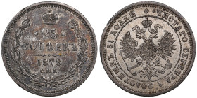 Russia 25 Kopecks 1878 CПБ-HФ - Alexander II (1855-1881)
5.16g. AU/AU. Beautiful exemplar with mint luster and old thick patina. Bitkin 156. 