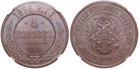 Russia 5 Kopecks 1878 СПБ - Alexander II (1855-1881) - NGC MS 62 BN
An outstanding lustrous exemplar with magnificent brown color toning. Rare state o...