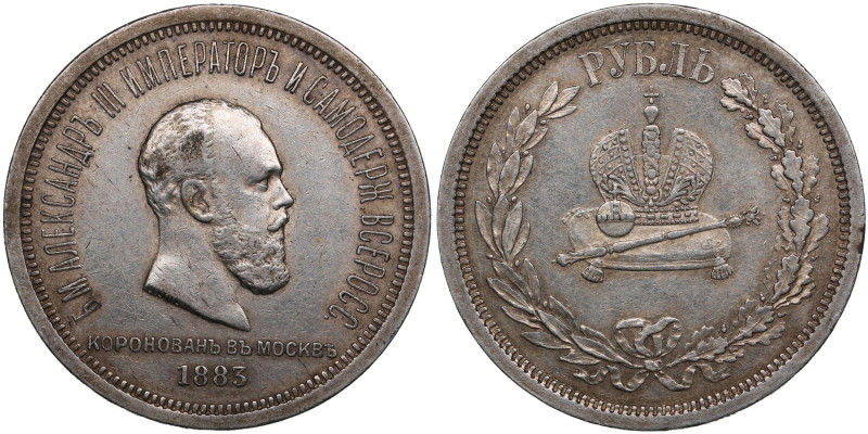 Russia Rouble 1883 ЛШ - Coronation of Emperor Alexander III - Alexander III (188...