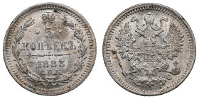 Russia 5 Kopecks 1883 CПБ-ДС - Alexander III (1881-1894)
0.90g. UNC/UNC. Splendid lustrous exemplar with some patina. Bitkin 142. Rare. 