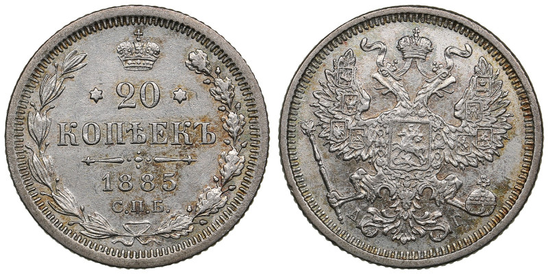 Russia 20 Kopecks 1885 СПБ-АГ - Alexander III (1881-1894)
3.54g. XF+/AU. Appeali...