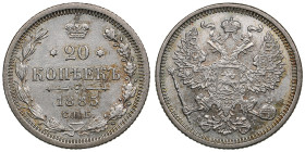Russia 20 Kopecks 1885 СПБ-АГ - Alexander III (1881-1894)
3.54g. XF+/AU. Appealing exemplar with mint luster and beautiful colorful toning. Bitkin 104...