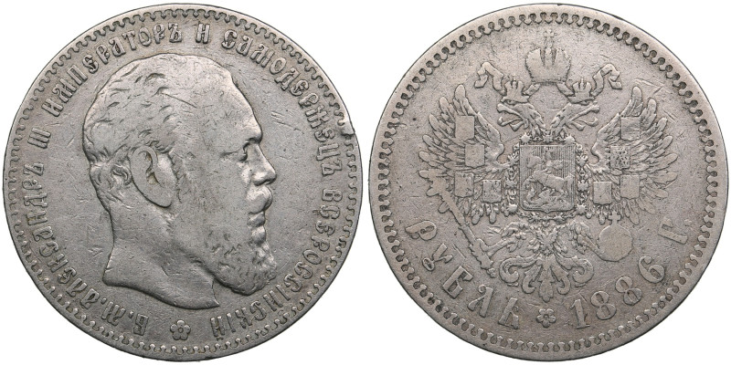 Russia Rouble 1886 AГ - Alexander III (1881-1894)
19.75g. VF/VF. Bitkin 60. 