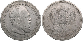 Russia Rouble 1886 AГ - Alexander III (1881-1894)
19.75g. VF/VF. Bitkin 60. 