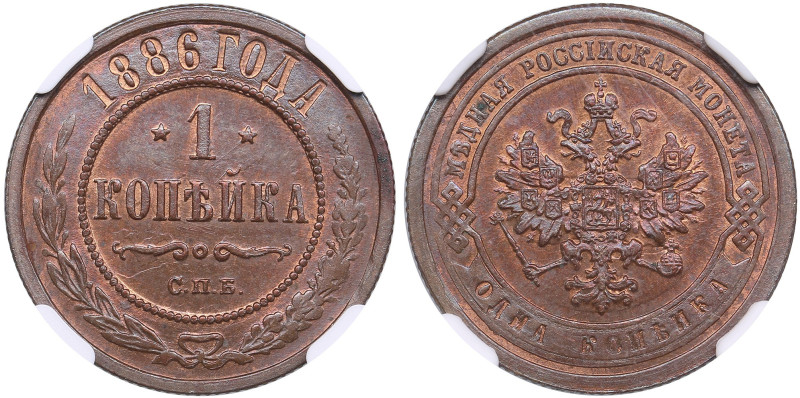 Russia 1 Kopeck 1886 СПБ - Alexander III (1881-1894) - NGC MS 63 BN
Only 3 coins...