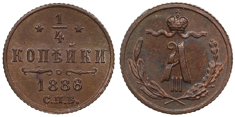 Russia 1/4 Kopecks 1886 СПБ - Alexander III (1881-1894)
0.78g. UNC/UNC. Charming...