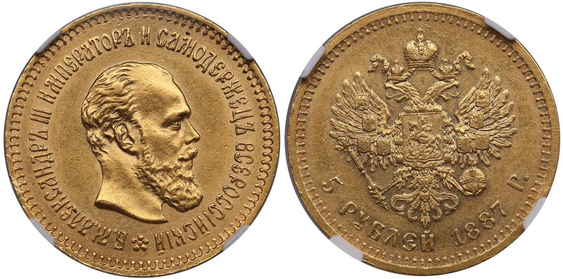 Russia 5 Roubles 1887 АГ - Alexander III (1881-1894) - NGC AU 55
Standard weight...