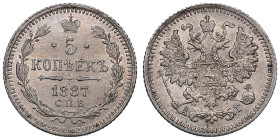 Russia 5 Kopecks 1887 СПБ-АГ - Alexander III (1881-1894)
0.91g. UNC/UNC. Beautiful mint state specimen. Bitkin 147. 