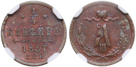 Russia 1/4 Kopecks 1887 СПБ - Alexander III (1881-1894) - NGC MS 62 BN
An attractive specimen with traces of red mint luster. Bitkin 210.
