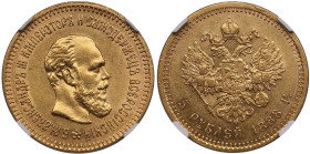 Russia 5 Roubles 1888 АГ - Alexander III (1881-1894) - NGC AU 55
Standard weight - 6.45g. Au 0.900. An attractive specimen with some mint luster. Long...