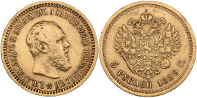 Russia 5 Roubles 1889 AГ - Alexander III (1881-1894)
6.44g. Au 0.900. XF/XF. Bitkin 33. PLEASE NOTE: This lot is subject to a reduced buyer's premium ...