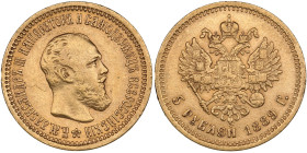 Russia 5 Roubles 1889 AГ - Alexander III (1881-1894)
6.41g. Au 0.900. AU/AU. An attractive specimen with mint luster. Bitkin 33. PLEASE NOTE: This lot...