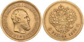 Russia 5 Roubles 1889 AГ - Alexander III (1881-1894)
6.42g. Au 0.900. XF/XF. Bitkin 33. PLEASE NOTE: This lot is subject to a reduced buyer's premium ...