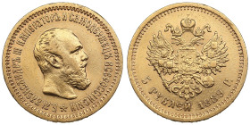 Russia 5 Roubles 1889 AГ - Alexander III (1881-1894)
6.43g. Au 0.900. XF/XF-. Some mint luster. Bitkin 33.PLEASE NOTE: This lot is subject to a reduce...