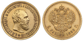 Russia 5 Roubles 1889 AГ - Alexander III (1881-1894)
6.45g. Au 0.900. XF/UNC. An attractive specimen with mint luster. Bitkin 33. PLEASE NOTE: This lo...