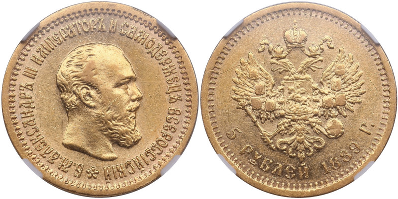 Russia 5 Roubles 1889 AГ - Alexander III (1881-1894) - NGC AU 53
Standard weight...