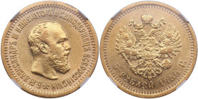 Russia 5 Roubles 1889 AГ - Alexander III (1881-1894) - NGC AU 53
Standard weight - 6.45g. Au 0.900. An attractive specimen with mint luster. Bitkin 33...