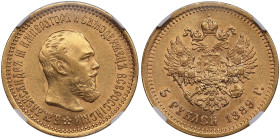 Russia 5 Roubles 1889 АГ - Alexander III (1881-1894) - NGC AU 58
Standard weight - 6.45g. Au 0.900. An attractive specimen with some mint luster. Bitk...