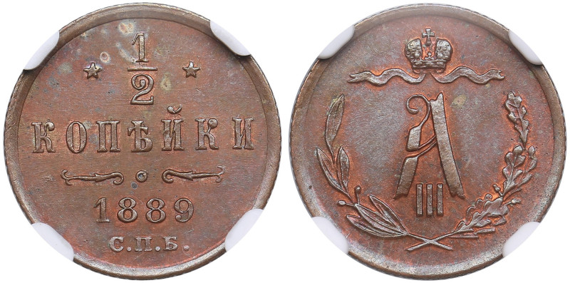 Russia 1/2 Kopecks 1889 СПБ - Alexander III (1881-1894) - NGC MS 62 BN
Beautiful...