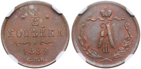 Russia 1/2 Kopecks 1889 СПБ - Alexander III (1881-1894) - NGC MS 62 BN
Beautiful mint state specimen with traces of red mint luster. Bitkin 199.