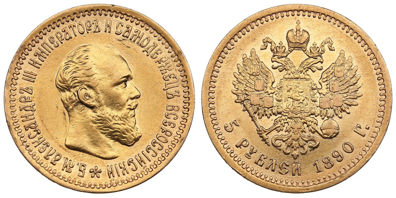 Russia 5 Roubles 1890 AГ - Alexander III (1881-1894)
6.43g. Au 0.900. XF+/XF-. M...
