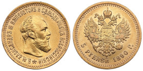 Russia 5 Roubles 1890 AГ - Alexander III (1881-1894)
6.43g. Au 0.900. XF+/XF-. Mint luster. Bitkin 35. PLEASE NOTE: This lot is subject to a reduced b...