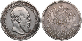 Russia Rouble 1890 AГ - Alexander III (1881-1894)
19.62g. VF/XF. Mintage is only 90 256 pcs. Bitkin 73 R. Rare.