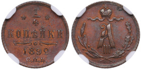 Russia 1/4 Kopeck 1892 СПБ - Alexander III (1881-1894) - NGC MS 64 BN
Charming lustrous exemplar with remnants of red mint luster. Bitkin 215.