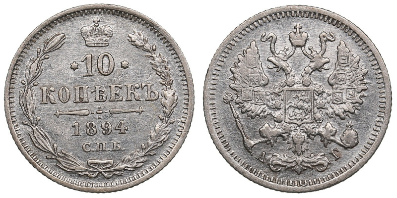 Russia 10 Kopecks 1894 СПБ-АГ - Alexander III (1881-1894)
1.78g. XF/XF. Bitkin 1...