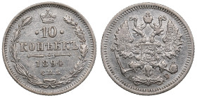 Russia 10 Kopecks 1894 СПБ-АГ - Alexander III (1881-1894)
1.78g. XF/XF. Bitkin 139. 