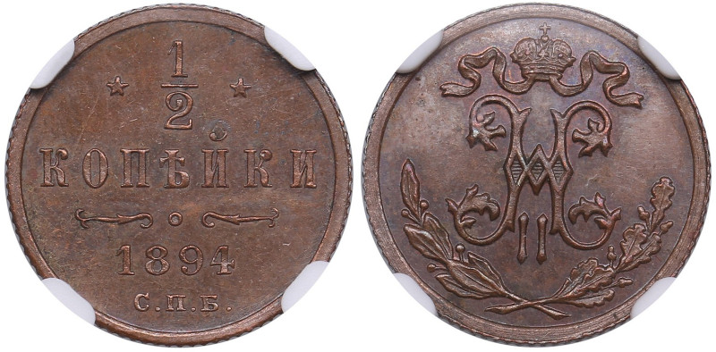 Russia 1/2 Kopeck 1894 СПБ - Nicholas II (1894-1917) - NGC MS 61 BN
Only 3 coins...