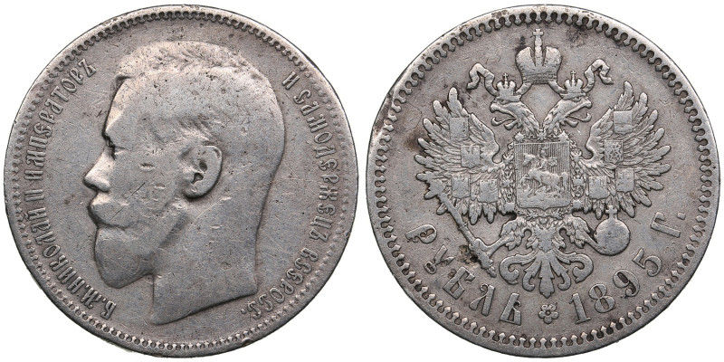 Russia Rouble 1895 AГ - Nicholas II (1894-1917)
19.69g. VF-/VF. Bitkin 38. Quite...