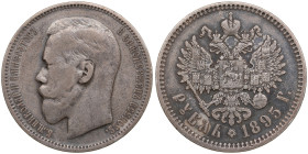 Russia Rouble 1895 АГ - Nicholas II (1894-1917)
19.79g. VF/VF+. Bitkin 38. Quite rare year of issue. 