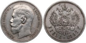 Russia (Paris mint) Rouble 1896 * - Nicholas II (1894-1917)
19.94g. XF/XF+. An attractive exemplar with well-defined relief details. Bitkin 193. 