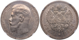 Russia (Paris mint) Rouble 1896 * - Nicholas II (1894-1917) - NGC AU 58
Magnificent specimen with mint luster, nice relief details and beautiful tonin...