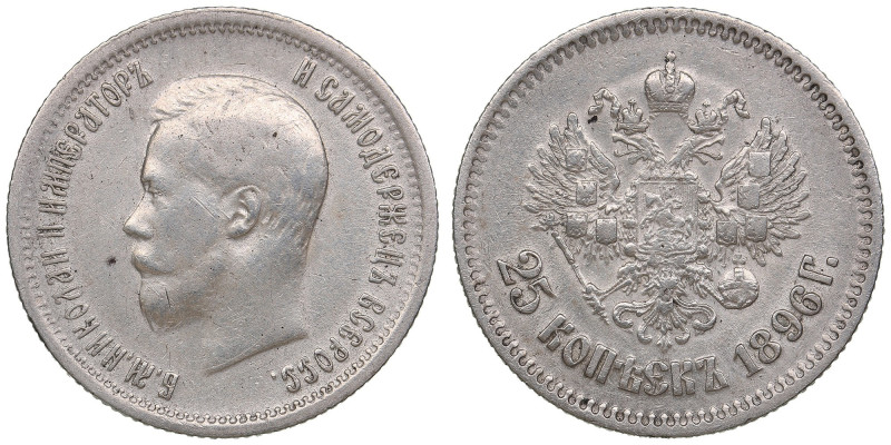 Russia (St. Petersburg or Paris mint) 25 Kopecks 1896 - Nicholas II (1894-1917)
...