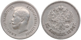 Russia (St. Petersburg or Paris mint) 25 Kopecks 1896 - Nicholas II (1894-1917)
4.98g. VF/XF. Bitkin 96. 