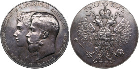 Russia Silver Large Medal 1896 – In memory of the coronation of Emperor Nicholas II and Empress Alexandra Feodorovna – Nicholas II (1894–1917)
131.94g...