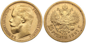 Russia 15 Roubles 1897 AГ - Nicholas II (1894-1917)
12.90g. Au 0.900. XF+/AU. "CC" behind the neck cut variety. Bitkin 1 R; Sidorov 1972. PLEASE NOTE:...