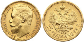 Russia 15 Roubles 1897 AГ - Nicholas II (1894-1917)
12.75g. Au 0.900. AU/AU. Charming lustrous exemplar with good relief details. Despite being common...