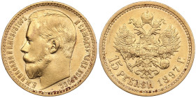 Russia 15 Roubles 1897 AГ - Nicholas II (1894-1917)
12.87g. Au 0.900. AU/AU. Mechanical damage, but still attractive exemplar. "OCC" behind the neck c...