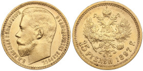 Russia 15 Roubles 1897 AГ - Nicholas II (1894-1917)
12.89g. Au 0.900. AU/AU. Attractive exemplar with some mint luster. "OCC" behind the neck cut vari...