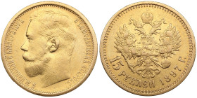 Russia 15 Roubles 1897 AГ - Nicholas II (1894-1917)
12.86g. Au 0.900. VF/VF. "CC" behind the neck cut variety. Bitkin 1 R; Sidorov 1972. PLEASE NOTE: ...